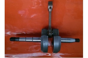 Rebir 42, Enhil, Royal Колінвал 1,7квт бензопила 